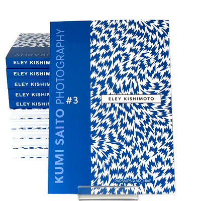 Photo Book: ELEY KISHIMOTO, Patron Saints of Patterns